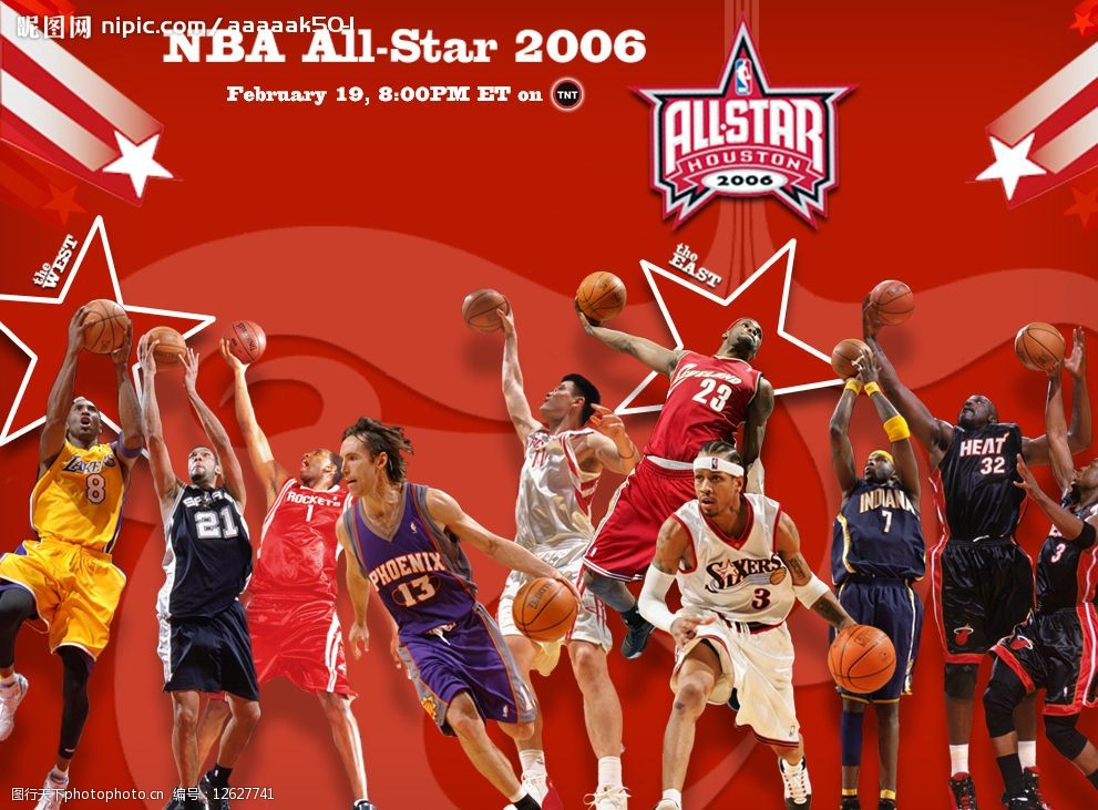 从西甲到英 从西甲到英