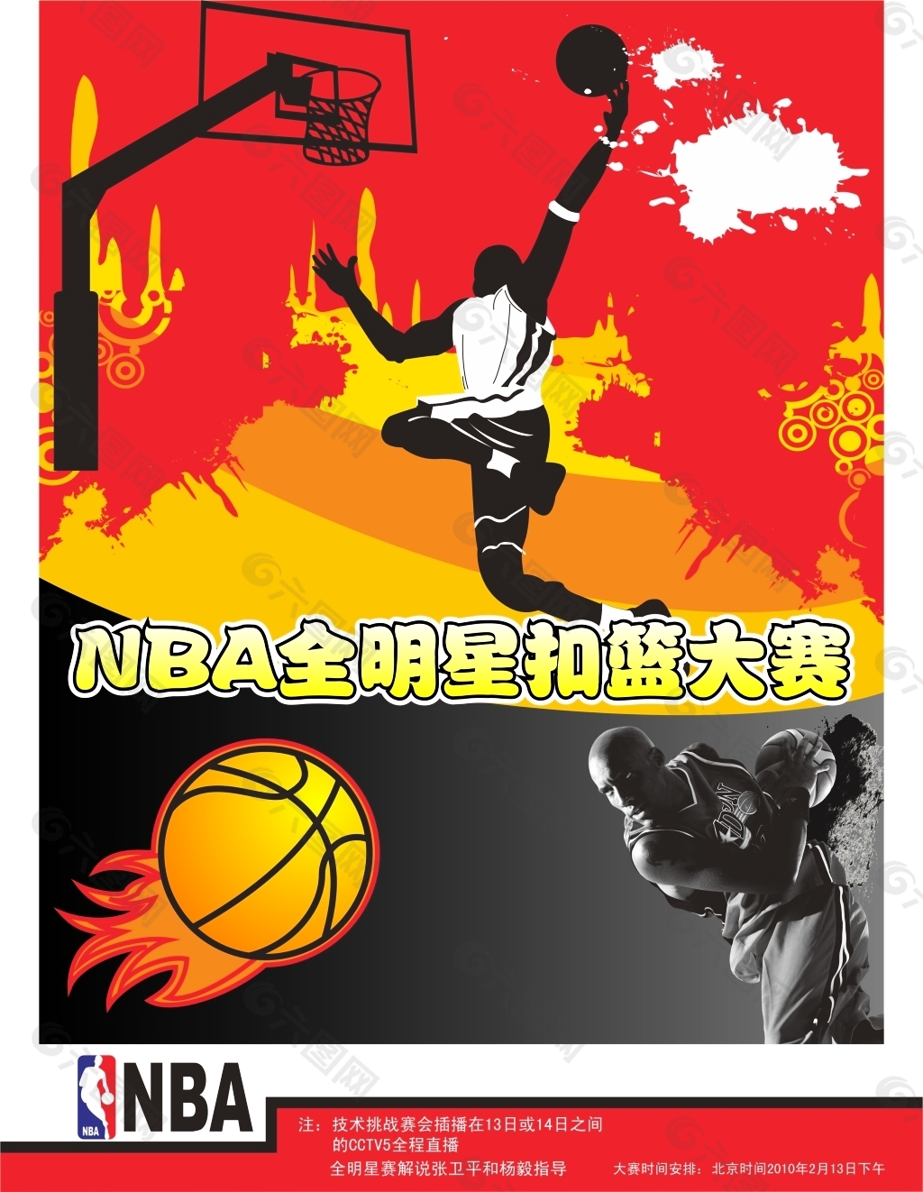 种信念付诸 种信念付诸