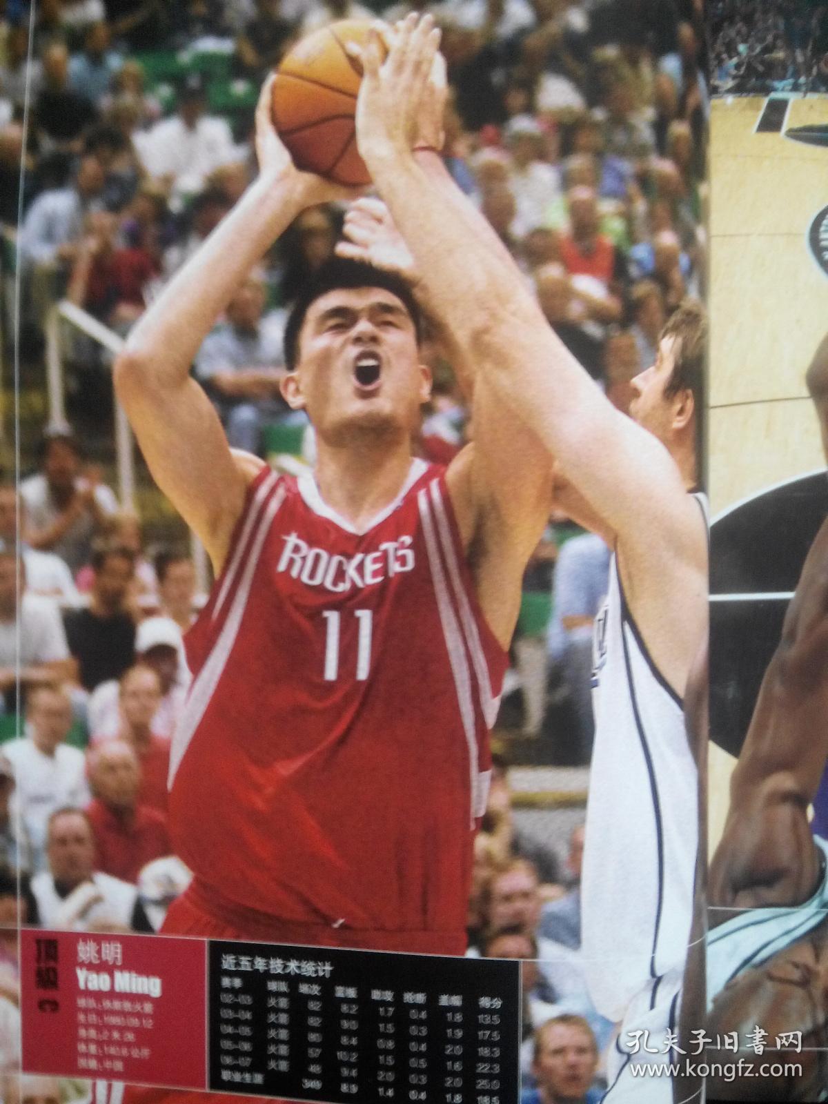 一场比赛结 一场比赛结