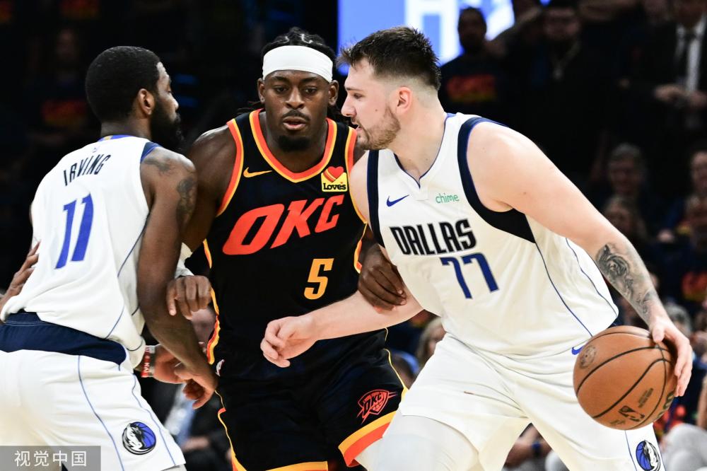 传奇色彩的 传奇色彩的